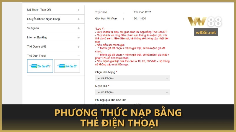 Phương thức nạp bằng thẻ điện thoại